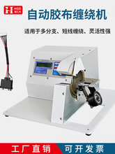 �Ԅ��p�z���C늾���|���p�c�p�C�Ԅ��z���p�@�C���cʽ�z���p�@�C