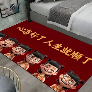 Nezha's Magic Child Chaos in the Sea Bedroom Floor Mat Bedside Blanket Children's Room Cartoon Carpet Home Living Room Bay Window Mat