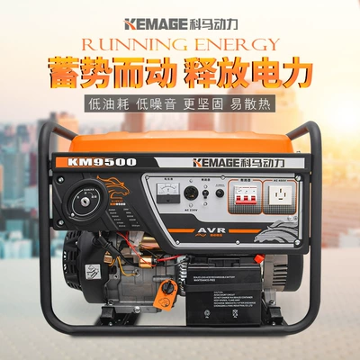 kW 10 kW gasoline – Avtomobil generatorları