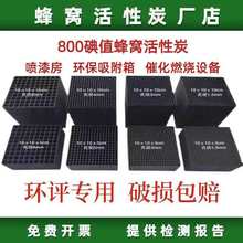 C̿K800ֵطNˮ᷿IÏU^V̼u