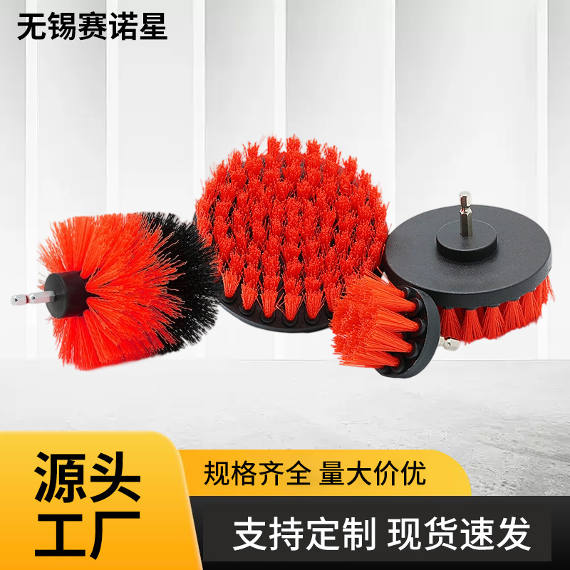 Manufacturer Promotion Car Cleaning Set 18-Piece Car Detailing Brush Pp Wheel Brush Car Wash Brush Cleaning Tools Manufacturer Promotion Car Cleaning Set 18-Piece Car Detailing Brush Pp Wheel Brush Car Wash Brush Cleaning Tools