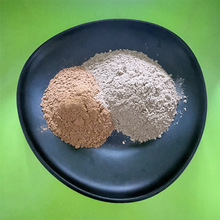 �����ͻ���ϼtɫ������   �tճ��  �մɹ�ˇƷ�t��� ���I�t���