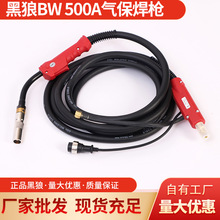 ����BW 500A�Ᵽ�����S�����l����� �����������܇��� �ͽz��