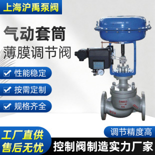 �Ϻ���С�͚����Ͳ��Ĥ�{���y�T䓲��P䓷��m�B��4~20mA����