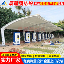 ���^��܇���վ�����ؑc�����I܇ͣ܇��С�^Ĥ�Y��늄ӳ�늘�܇��