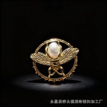 圆形立体双色小蜜蜂珍珠纽扣小香风时装外套门襟装饰手缝扣
