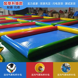 其他塑料篷布;其他充气玩具;其他塑胶容器
