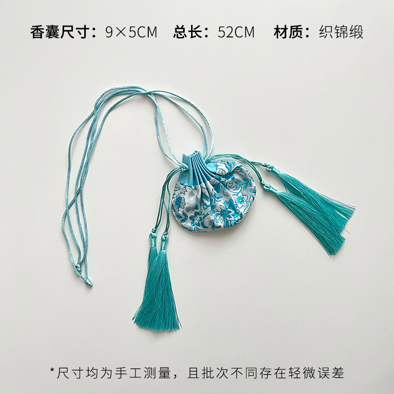 芯苼 中秋节新品平安复古香包国风刺绣香囊装饰挂件鲜花束diy资材|undefined