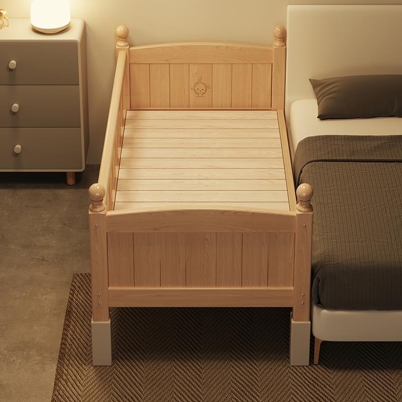 Baby Splicing Bed Can Be Lifted and Lowered, Bedside Widening Flat Bed, Adults Can Sleep, Baby Boy and Girl Guardrail Children's Bed