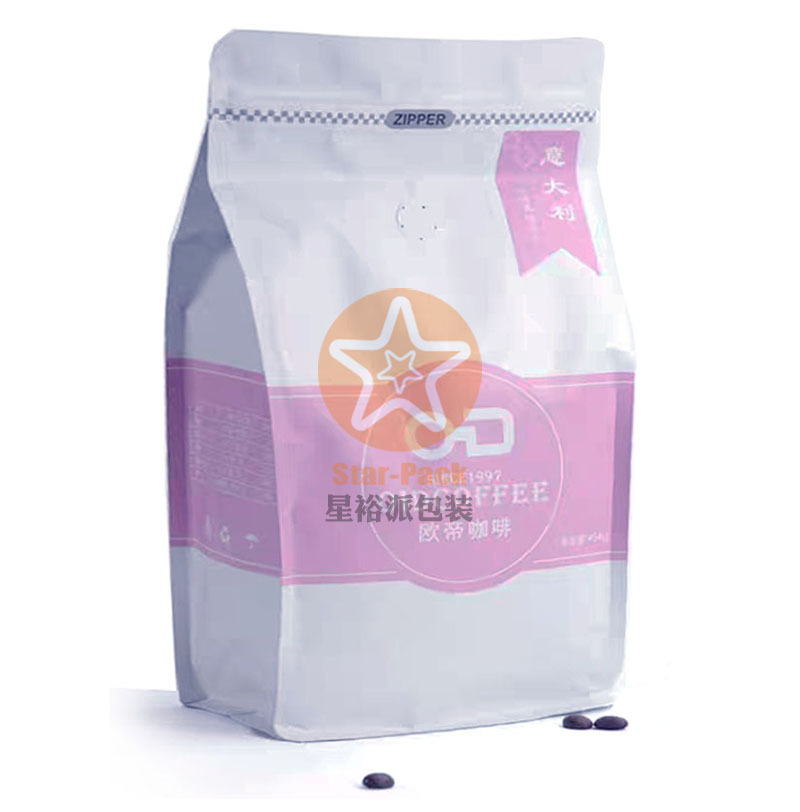 潮流小清新风格表印牛皮纸咖啡豆子包装袋 1磅欧帝咖啡铝箔自封袋