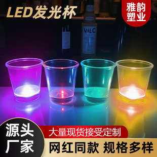 �W�tͬ��LED �l�Ɑ��ͯ�Ɍ����հl�Ɑ�ҾƱ�����朱���60����