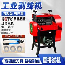 ȫ�Ԅ��p�������CС��늾����ð�Ƥ�C��|���U�~��ȥƤ�C��Ƥ�C