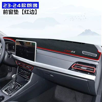 Günəş əleyhinə siperlik Console Sunshade Mat, Dashboard Sunshade - 23-25-lavida-front-window-red-edge