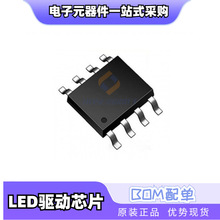NDP3811KC NCL30086BHDR2G NCV7692D10R2GSOP8 LED����оƬ