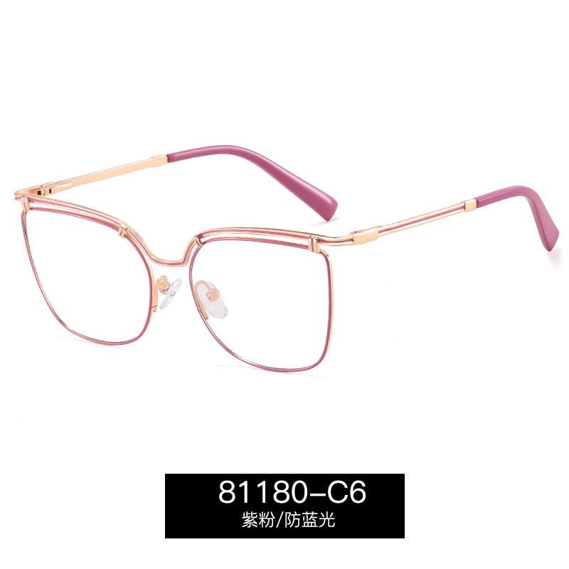 81180 marco de gafas de moda ligero y delgado anteojos de luz azul anteojos de cara delgada con anteojos de miopía anteojos de metal