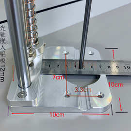 木工打孔台钻家用定位垂直打孔器桌面小型手电钻支架迷你DIY