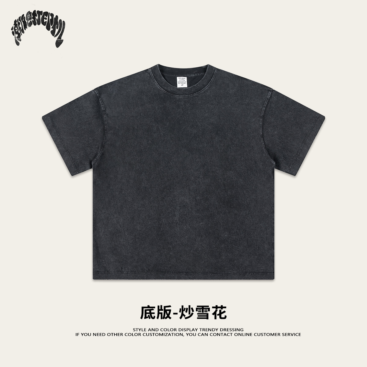 2025 verano estilo americano de moda letras retro cuello redondo alta sensación lavado de manga corta de algodón calle camiseta suelta hombre