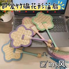 ins 小紅書と同じミニ花形タッセル麦わら扇子夏プリンセス麦わら扇子かわいい編み込み扇子卸売