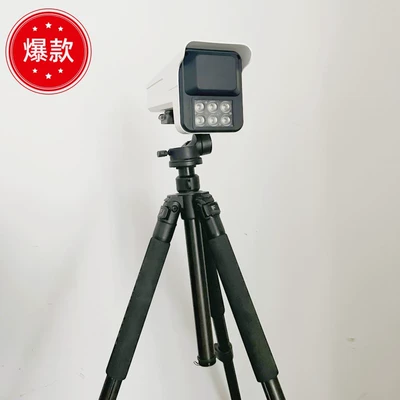 Sürətölçən (Spidometr) Measurement Flash Light, Speed Measurement