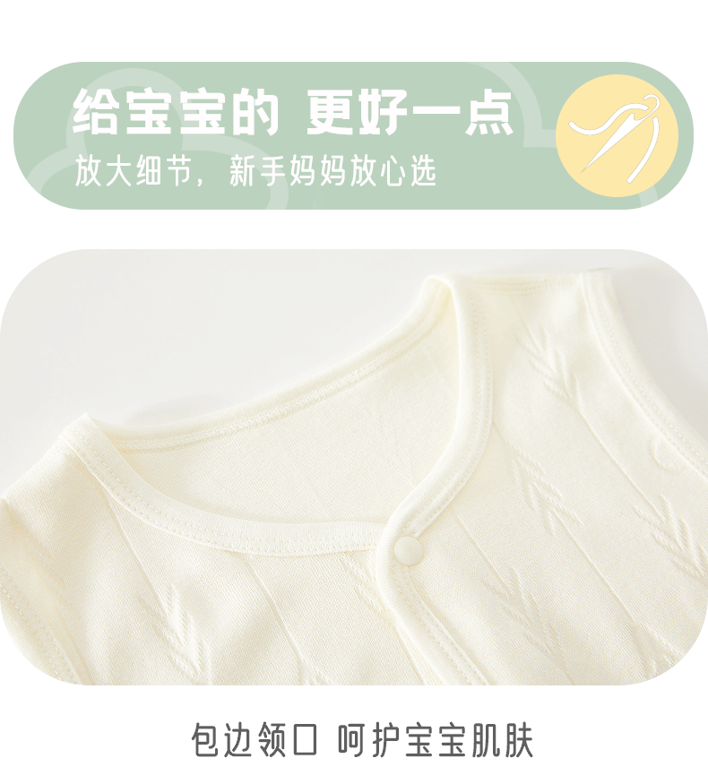 详情_07.gif