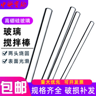 �����������5710mm�L152030cm����ø�����������İ�