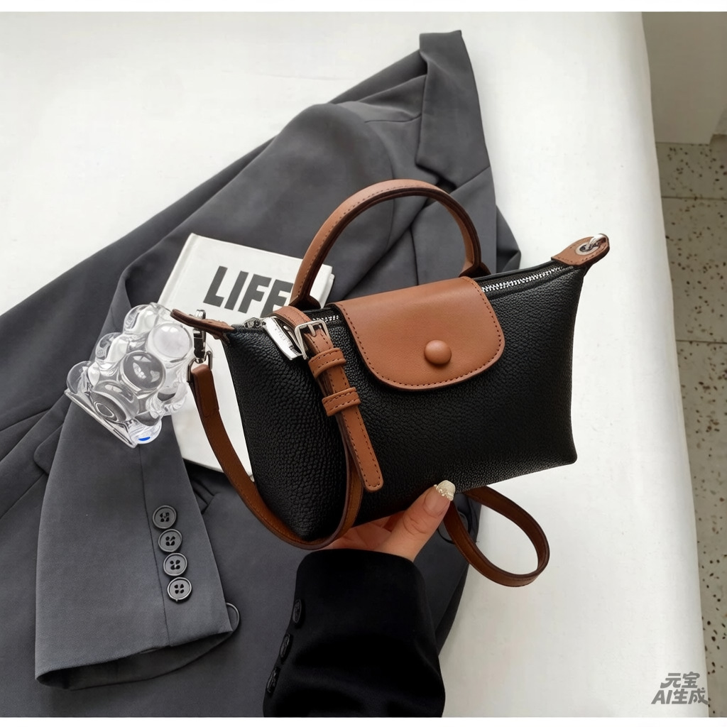 Versatile Dumpling Crossbody Bag For Women Stylish Shoulder Bag_voghion.com