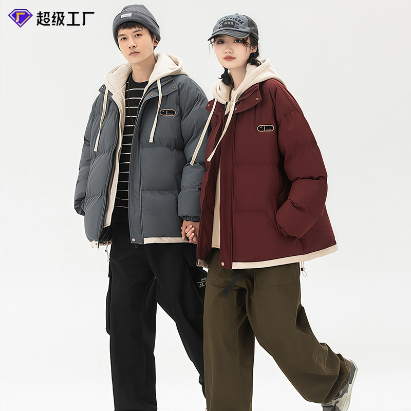 2026 New Thickened Faux Two-Piece Cotton Jacket for Autumn and Winter, Fashionable Couple's Trendy Street-Style Puffer Jacket, Versatile Casual Cotton Coat