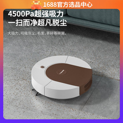 ロボット掃除機、吸引、掃除、モップ掛け、全自動家庭用インテリジェント超薄型掃除機、掃除機、フロアスクラバー、モップ掛け機