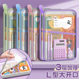 清洁球/刷;抹布、百洁布;厨房小工具