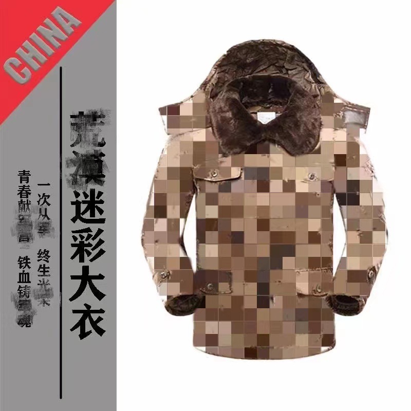 0fe66926f0861c2d747d82e083827d