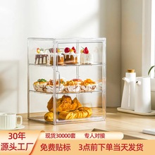 �������cչʾ��͸������к決���������惦�Ё������ռ{��