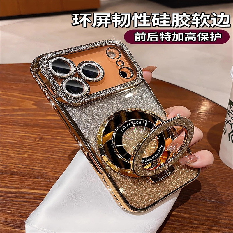 Soporte de succión magnética para iPhone17 caja de teléfono con brillo degradado 16Pro diamante de imitación galvanoplastia 13 funda protectora diamante