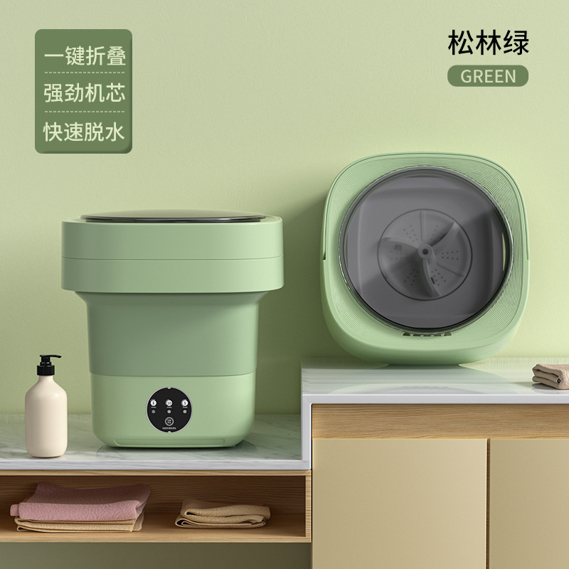 折叠洗衣机便携式户外旅行学生宿舍人住宿内衣内裤婴儿迷你洗衣机|undefined