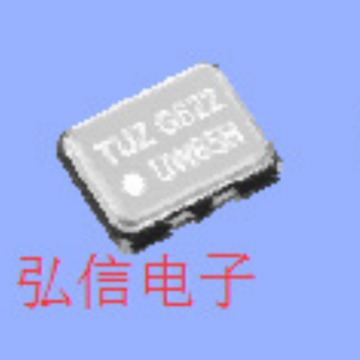 爱普生TG-5005CE 20MHZ  3225贴片温补晶振3.2*2.5 20M TCXO钟振