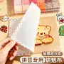 隔热加厚熨烫纹理烘焙布