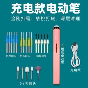 �ֳ�ʽ�������늄�ˢ��׽����������퓸�p�C��䓽zˢ�^