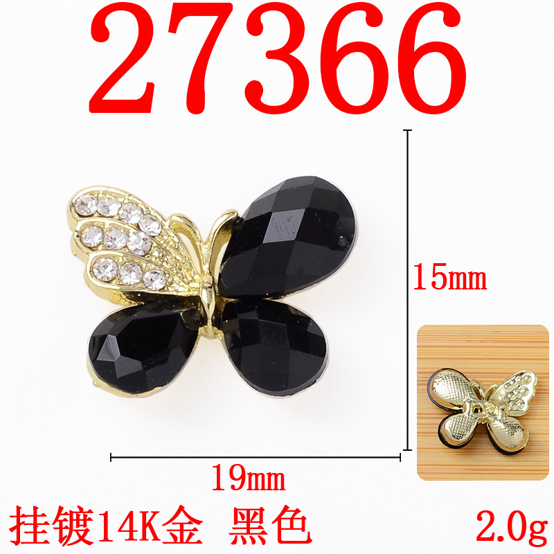 高级感镂空镶钻蝴蝶合金配件气质蝴蝶精灵造型百搭设计diy材料|undefined