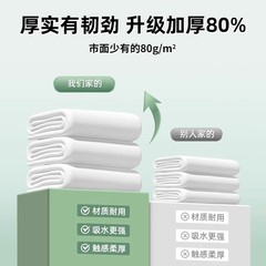 Ermutao disposable vacuum bath towel, compressed travel towel, enlarged and thickened individually packaged bath towel