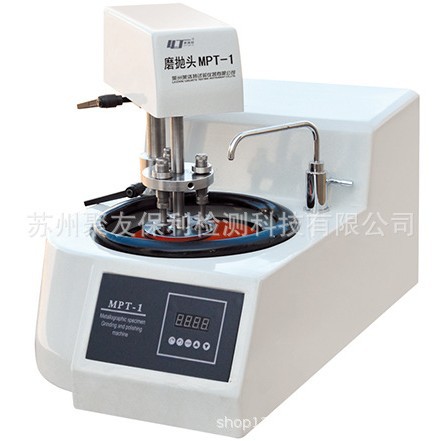 【厂家正品代理】MPT-1型磨抛头 量大优惠