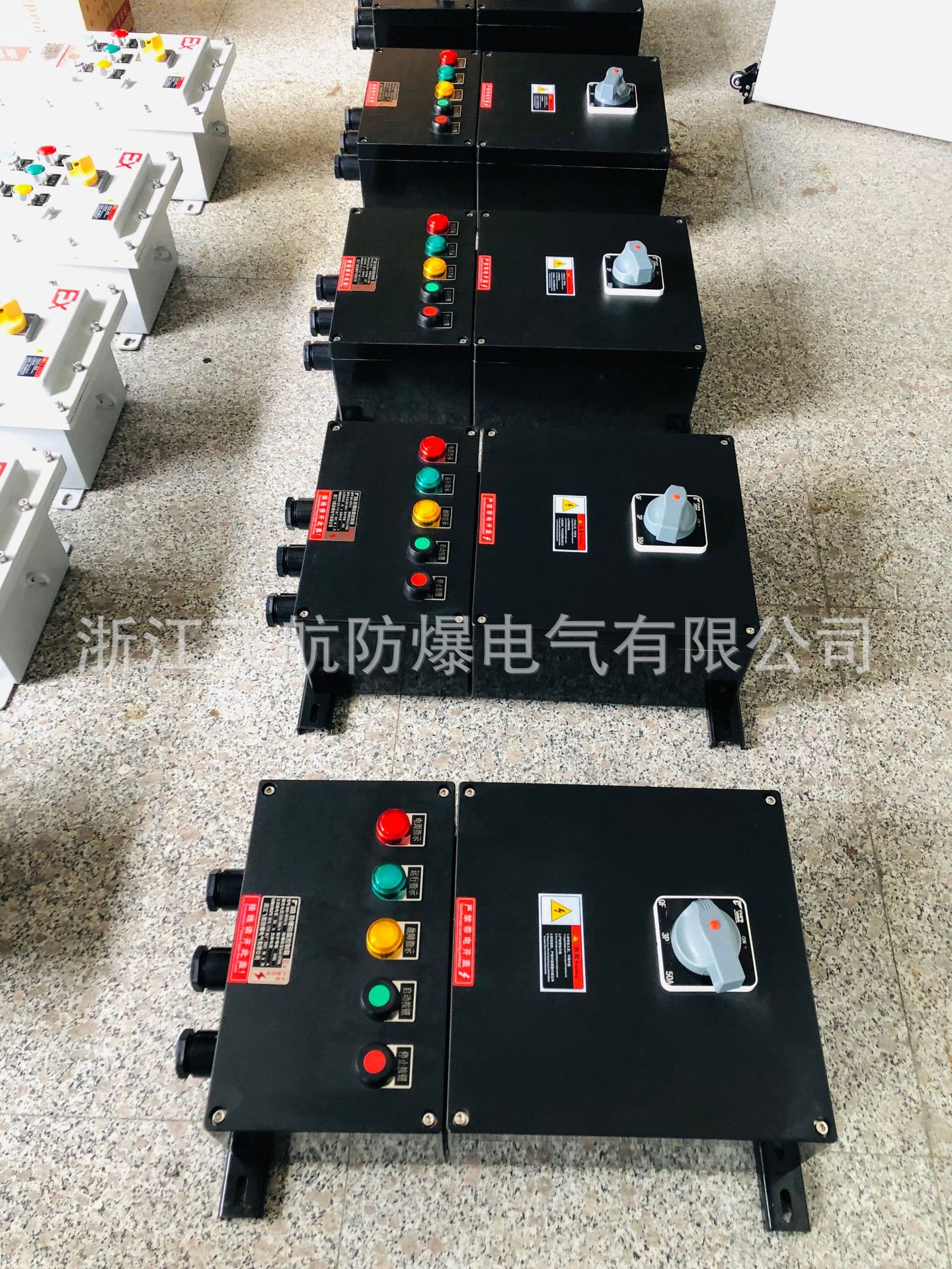 ��������������������� �������̷�ˮ������������