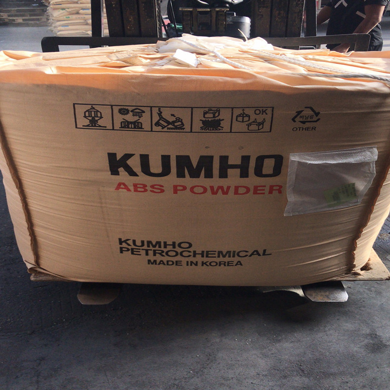 现货ABS 韩国锦湖 HR-181 (高胶粉) 增韧,助剂,抗紫外线,抗化学性