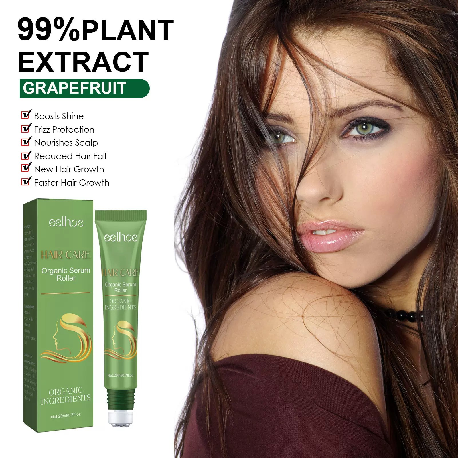 EELHOE 护发滚轮 深层滋润秀发保湿细腻柔顺呵护发丝日常适用护理