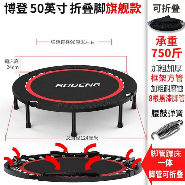 [50-inch folding feet] Stable and 700 pounds, no installation required★