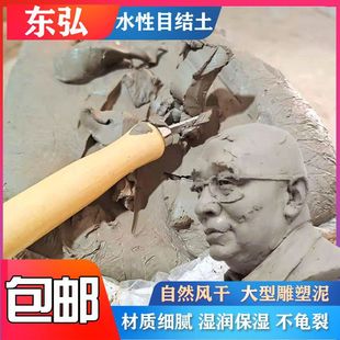 ˮ����Ŀ�Y����������Ժ ��� ���ճ���ֹ��������������ο�����