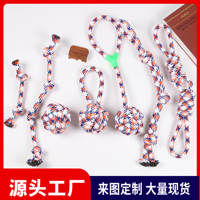 Juguete para perros molares resistentes a mordeduras Golden Retriever alassama nudo tejido de juguete Big Dog perro grande juguete para mascotas