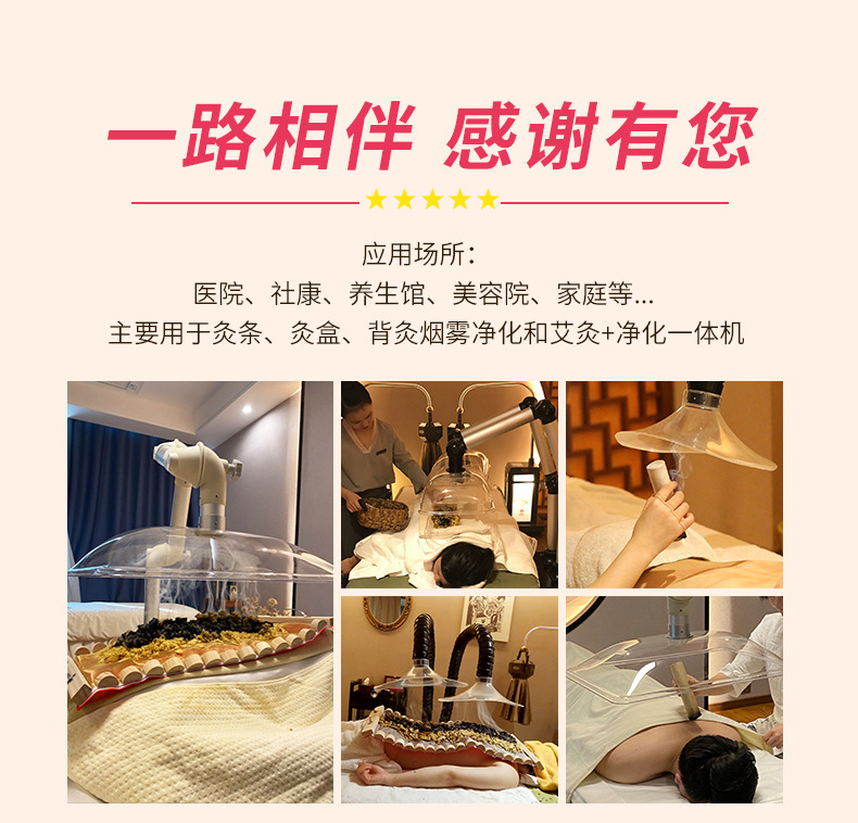 活动页头-1_02