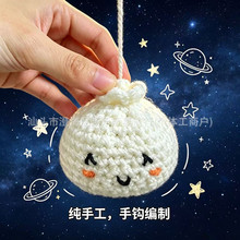 �羳���ֹ��h��ë���≺�������󘷄���ɐ۱������؏���ż���R�d