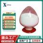 全氟五氟苯硼酸