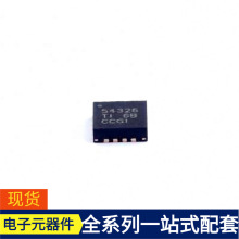 TPS54326RGTR QFN-16-EP TCAN1042GVDQ1 TCAN1042HGVD ESP32-S3-W