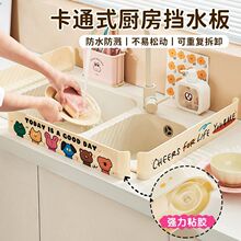 �N��ˮ�ۓ�ˮ��ϴ��̨��ϴ�³�ԡ�ғ�ˮ�l���Rˮ����ɐ�ˮ�ۓ���